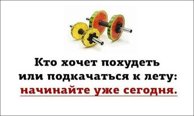 Смешные комментарии из социальных сетей картинки, прикол, соц сети, юмор