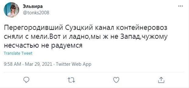 16.