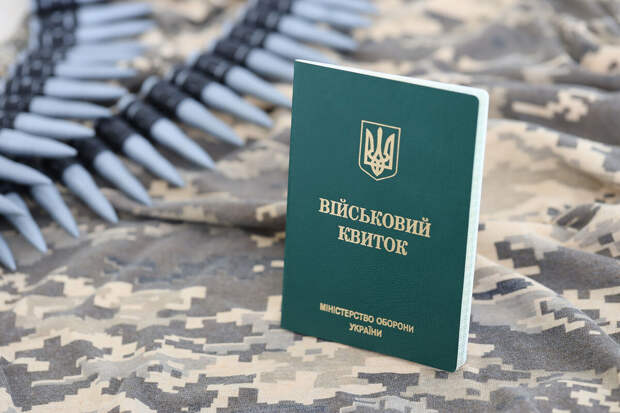"Страна.ua": Киев может увеличить приток новобранцев в армию до 400 тысяч