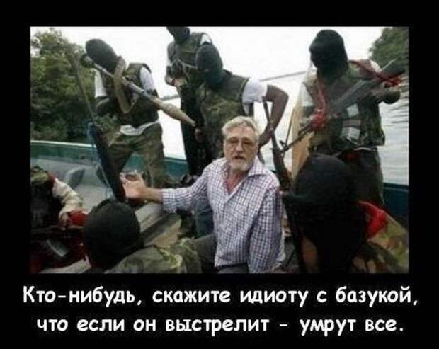 Сборник моих демотиваторов демотиватор, сборник