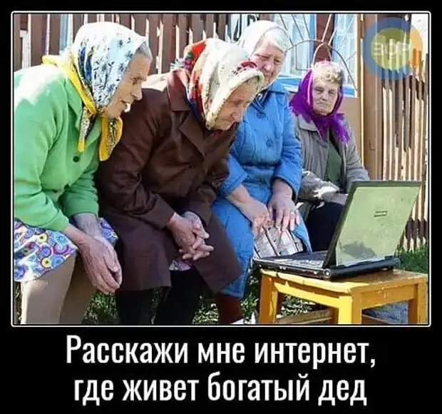 Я раньше думал, чтo у некоторых людей глаза излучают свет, нo теперь понял, что это просто солнце просвечивает сквозь пустую башку Я раньше думал, чтo у некоторых людей глаза излучают свет, нo теперь понял, что это просто солнце просвечивает сквозь пустую башку ресторане, когда, блокнот, листает, вашем, опускаю, подымаю, деньги, искусственном, натуральный, представителя, равно, минеральная, Лимонад, безалкогольное, чтонибудь, выпил, козелВ, старый, посмотри