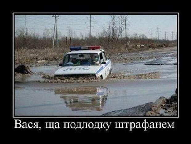 Демотиваторы демотиваторы, картинки, приколы