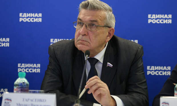 тарасенко