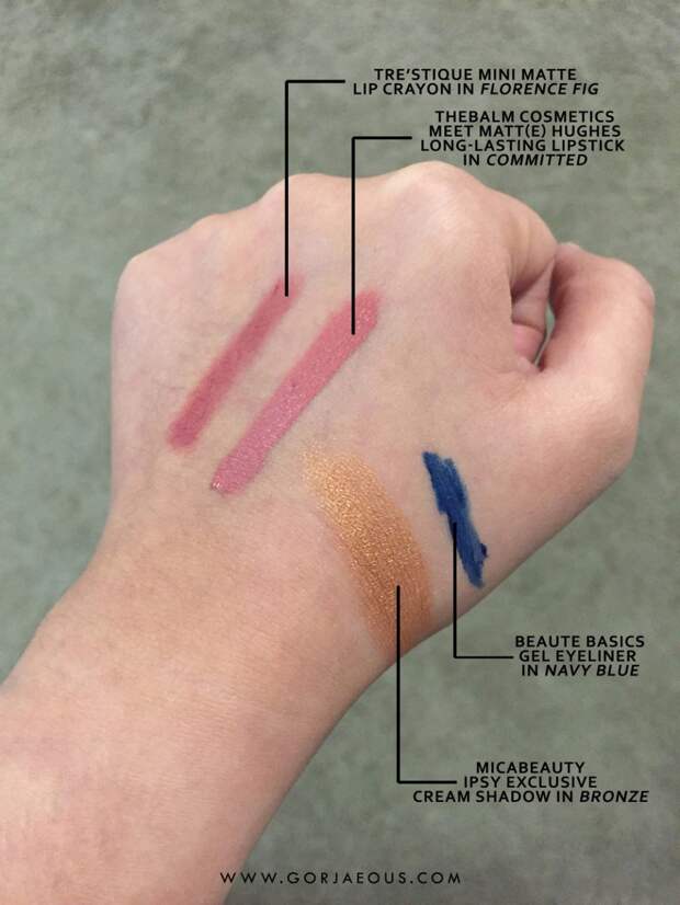 ipsy October November Glam Bag First Impressions Swatches | SCATTERBRAIN