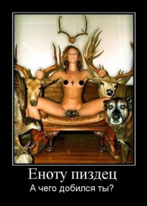 убойные пятничные демки)