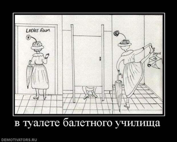 Демотиваторы и все самое прикольное на фото.