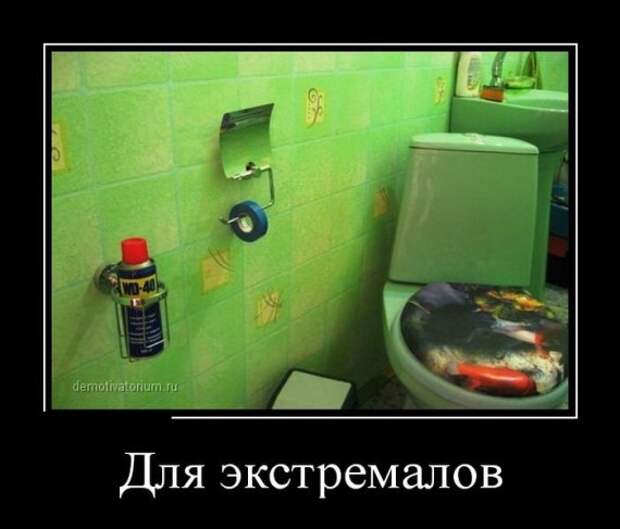 Приколы.