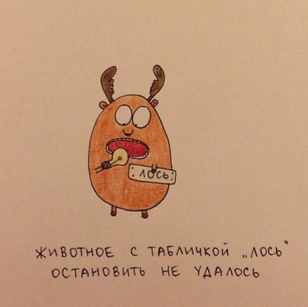 Рисунки про каждого.