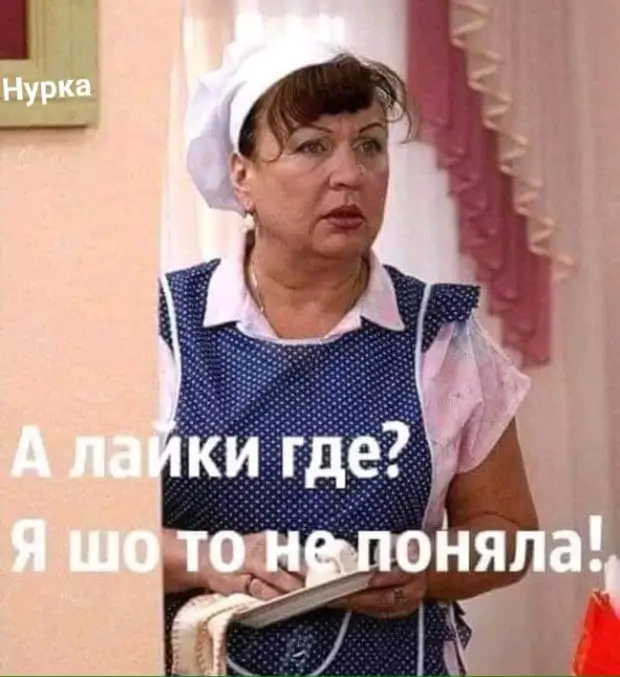 - Сарочка, я тебя умоляю, не надо так на меня молчать! статистике, парень, сказала, невесте, сделал, спросил, сказал, бакенбарды, замечательно, поняла, дарил, парикмахер, машинку, перед, насчёт, свадебной, церемонии, посередине, сбила, машина
