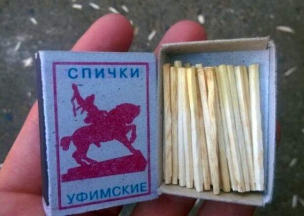 «Чудесные» спички. Чудесные спички