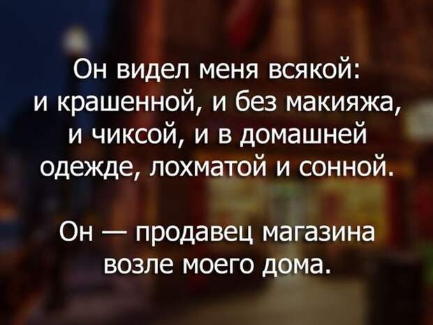 Прикольные картинки (101 фото) Прикольные картинки (101 фото)