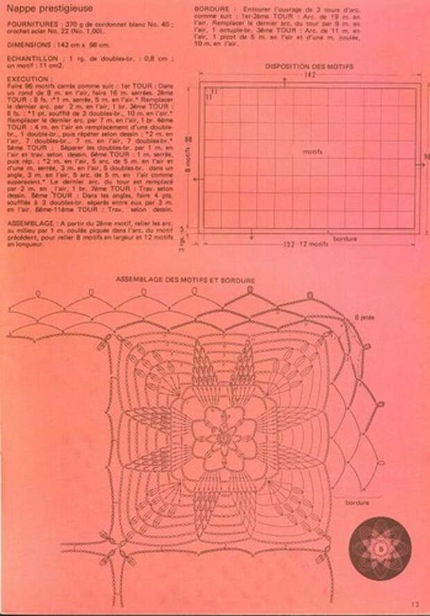 0_83793_db45d7e6_L (349x500, 168Kb)