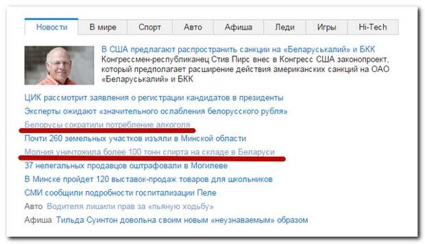 Смешные комментарии из социальных сетей (23 фото) Смешные комментарии из социальных сетей (23 фото)