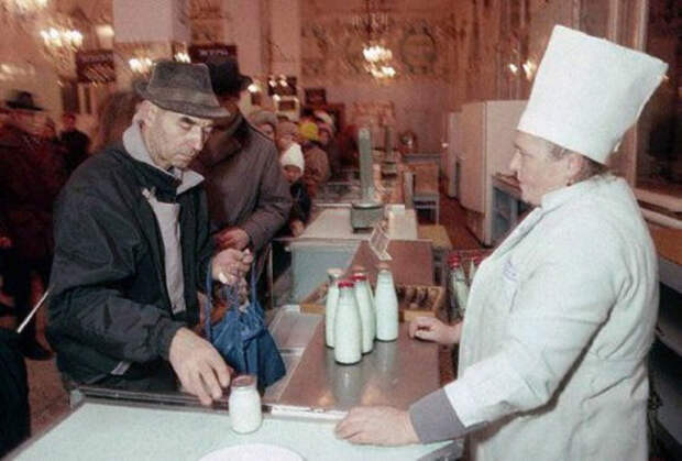 магазин