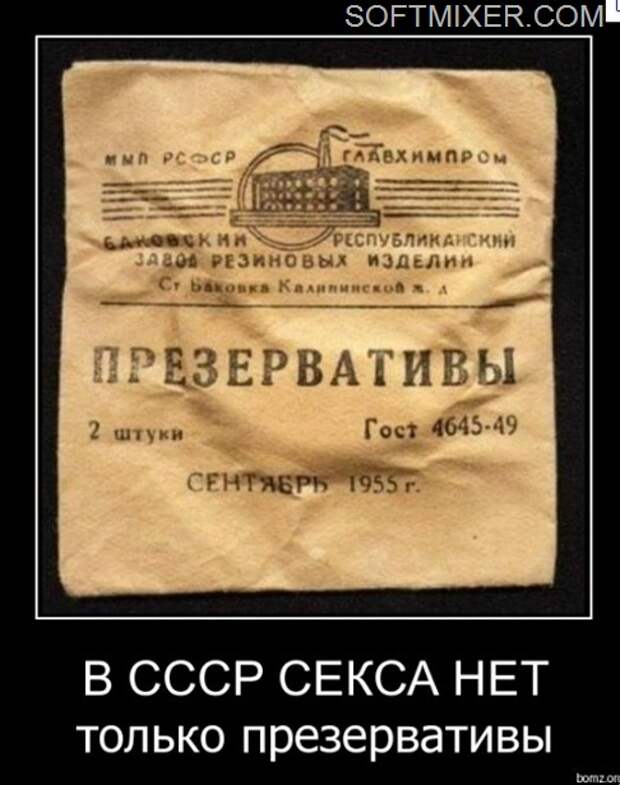 Scr_00578