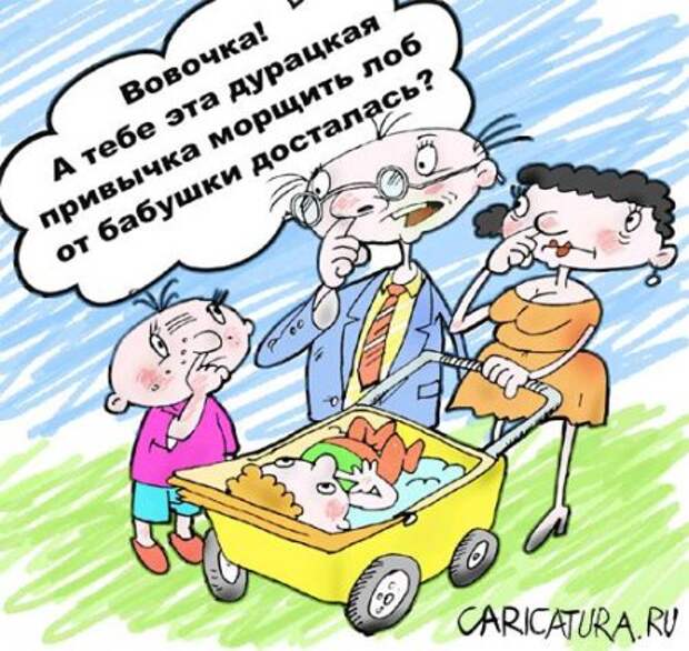 Задорные карикатуры , море позитива !!!