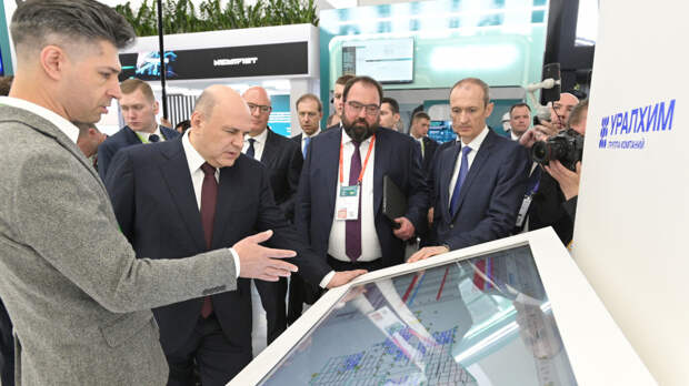 В Нижнем Новгороде проходит форум «Цифровая индустрия промышленной России»