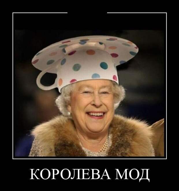 Новые воскресные демотиваторы