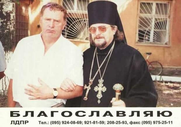 Подборка атмосферных снимков из 90-х