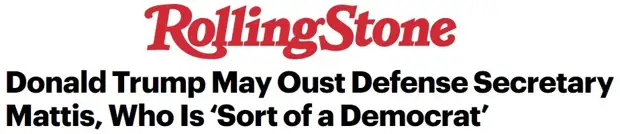 Последний генерал: как изменится политика Вашингтона после отставки Мэттиса