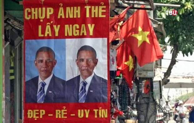 Зачем Обама ездил в Юго-восточную Азию