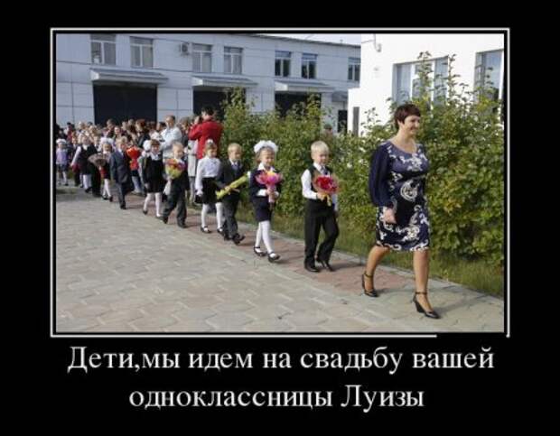Демотиваторы прикольные советую посмотреть.