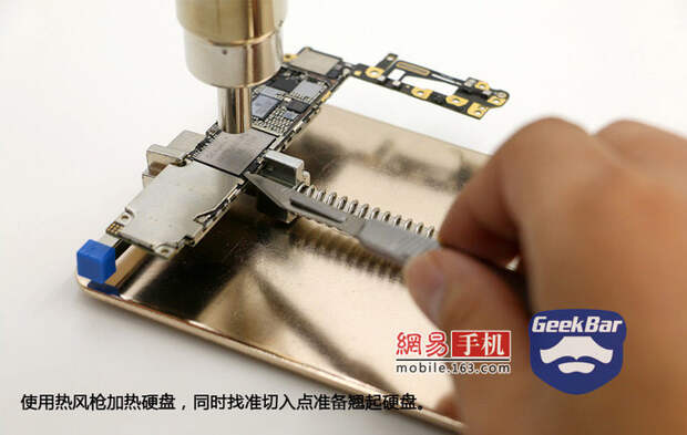 iphone-mod-4