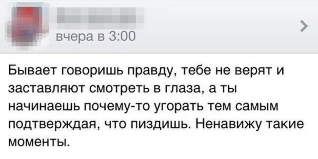 Смешные комментарии из социальных сетей картинки, прикол, социальные сети