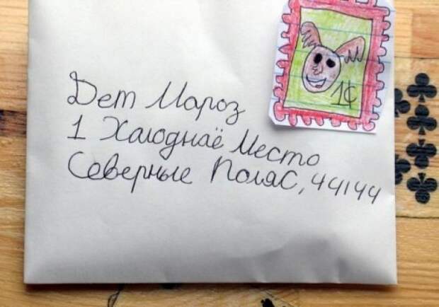 вещи, которые помнят все, кто жил до эпохи интернета (9)