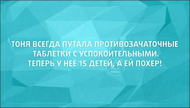 Подборка «Аткрыток» Подборка «Аткрыток»