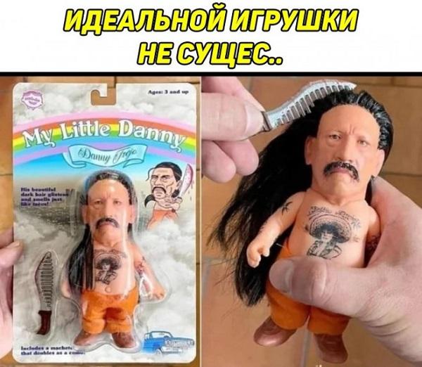Подборка самых свежих картинок с надписями на сегодня