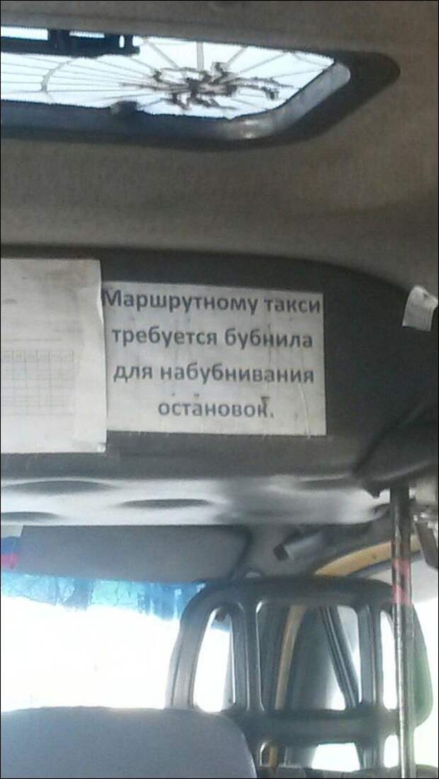 Всячина из сети прикол, юмор