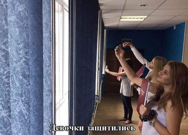 Фото приколы кучей 116 (53 фото)