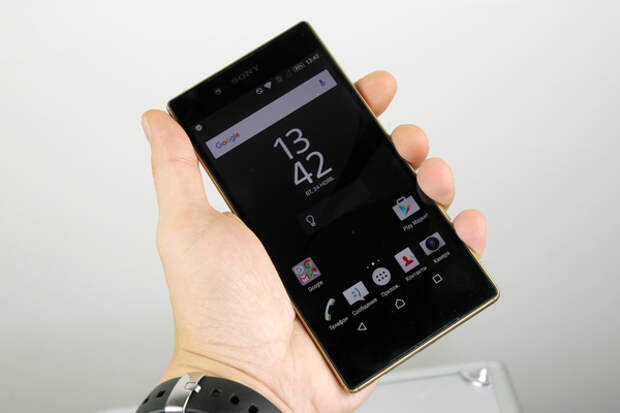 Sony Xperia Z5