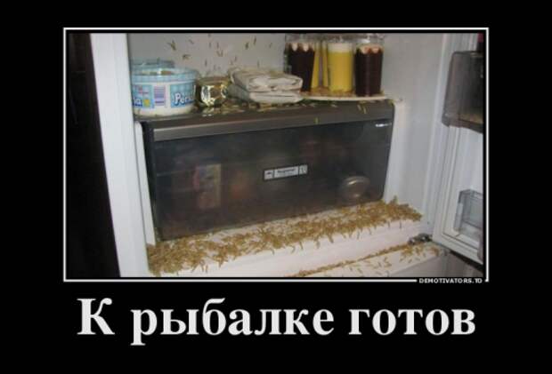Демотиваторы на любой вкус (18 шт)