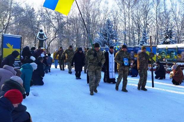 В командных пунктах уничтожены пять офицеров ВСУ, опубликованы их фото