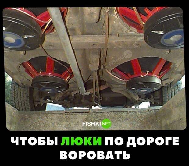 20 шуточек об автомобилях и их владельцах 20 шуточек об автомобилях и их владельцах