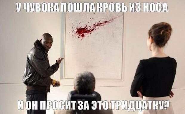 Картинки с надписями - свежие приколы Картинки с надписями - свежие приколы