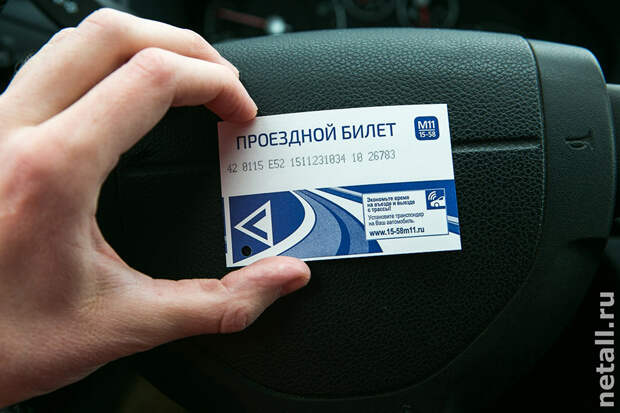 Как работает Новая Ленинградка в платном режиме ленинградка, ленинградское шоссе, м11, платная дорога