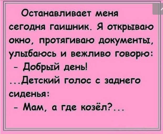 С‡ (588x483, 213Kb)