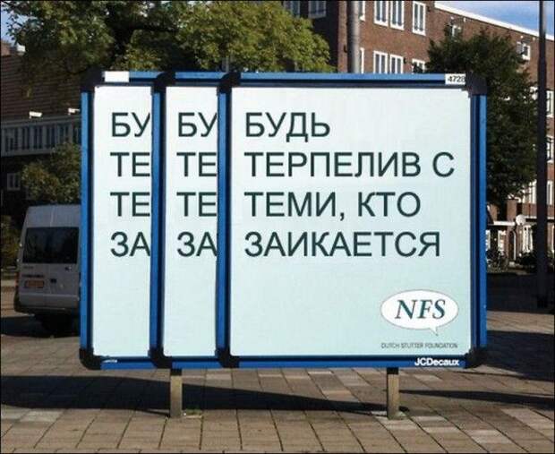 Маразмики