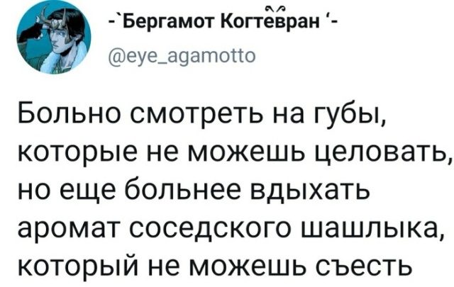 Первомай. Забей на всех и отдыхай!