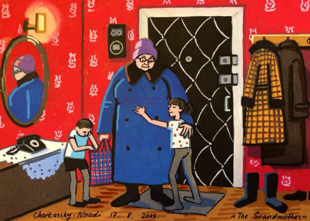Бабушка. Автор: Зоя Черкасская. Бабушка. Автор: Зоя Черкасская.