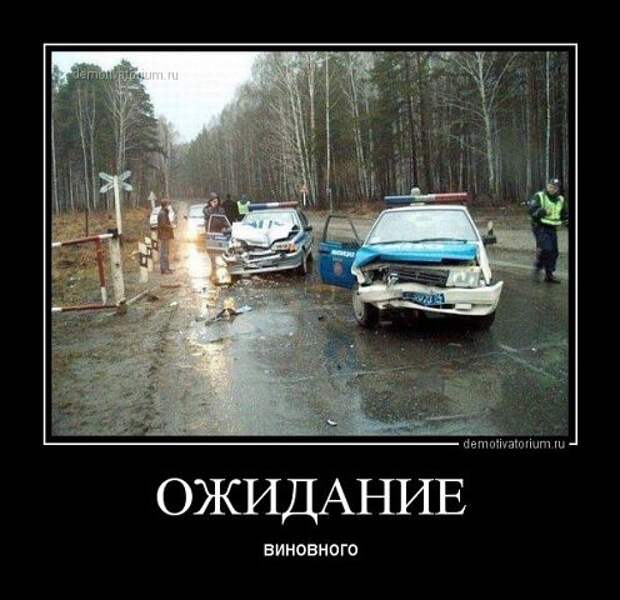Подборка автоприколов.