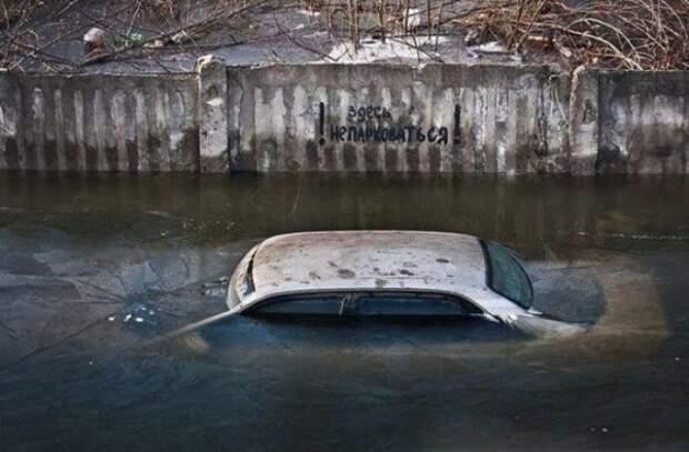 Автоприколы авто, автоприколы, прикол, юмор