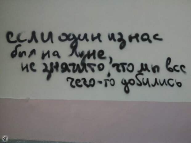 ХЗ - хорошее заведение! 18
