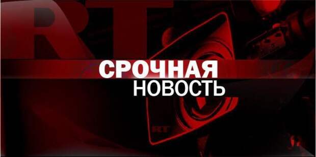 Владимир Путин приказал начать вывод российской группировки из Сирии(ВИДЕО) Владимир Путин приказал начать вывод российской группировки из Сирии(ВИДЕО)