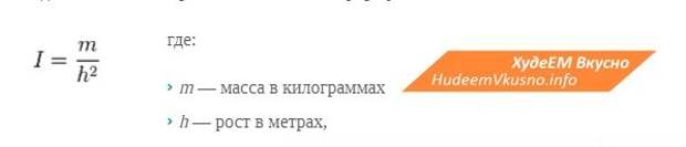 Анализы, которые необходимо сдавать при лишнем весе Анализы, которые необходимо сдавать при лишнем весе