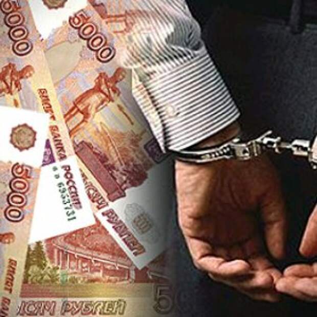Новости Крыма