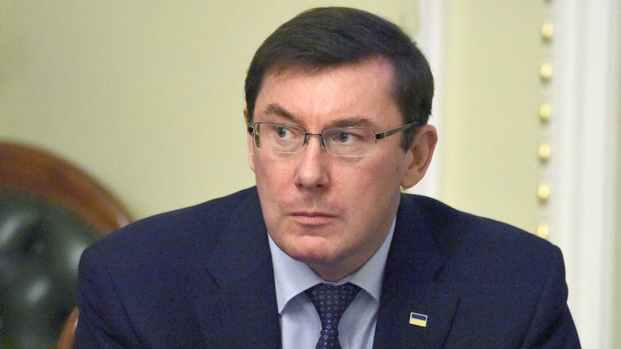 Экс-депутат Рады заподозрил продающего недвижимость Луценко в подготовке к побегу Экс-депутат Рады заподозрил продающего недвижимость Луценко в подготовке к побегу
